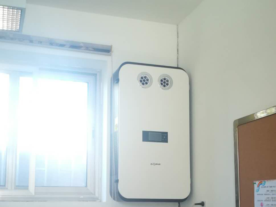 15475586631391.jpg 鴉兒胡同小學(xué) (2).jpg