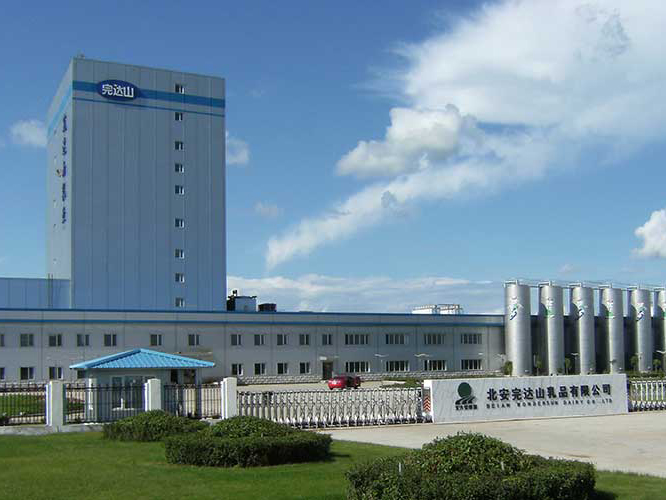 15479838293201.jpg 完達(dá)山牛奶.jpg